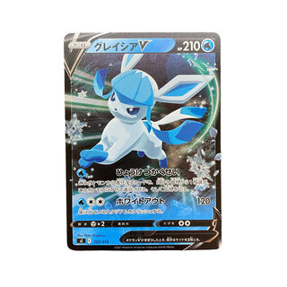 4129【ポケモンカード】グレイシアV 103/414