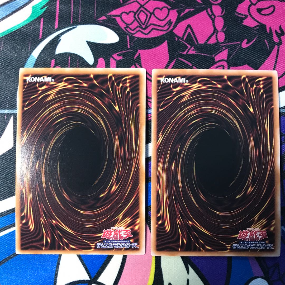 ZS-Armed Sage Super Rare QCCU-JP063