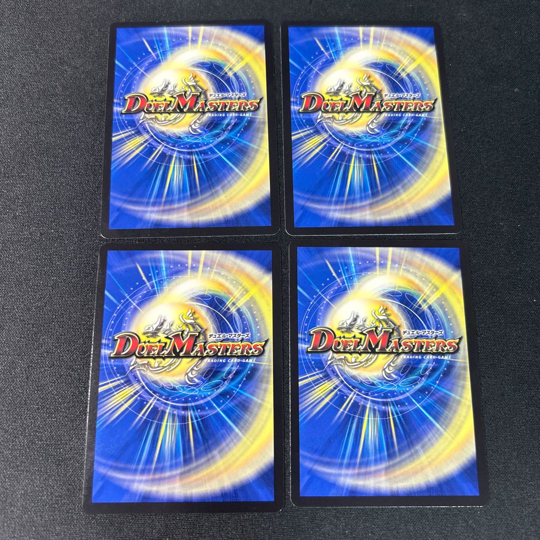 Crime-free Bass Duck Pole｜Ducks Excited Fighting C 69/75