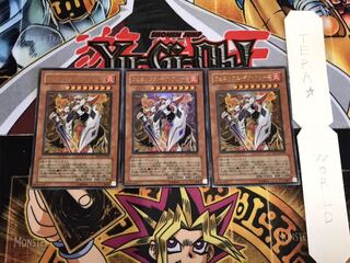 Phoenix Gearfried Ultra 3-Piece Set, Terra