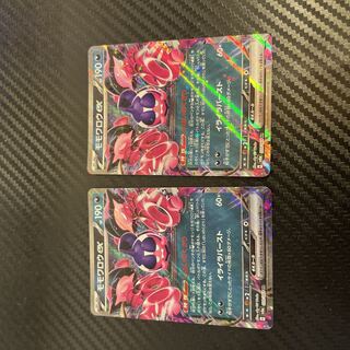 モモノワロウrr