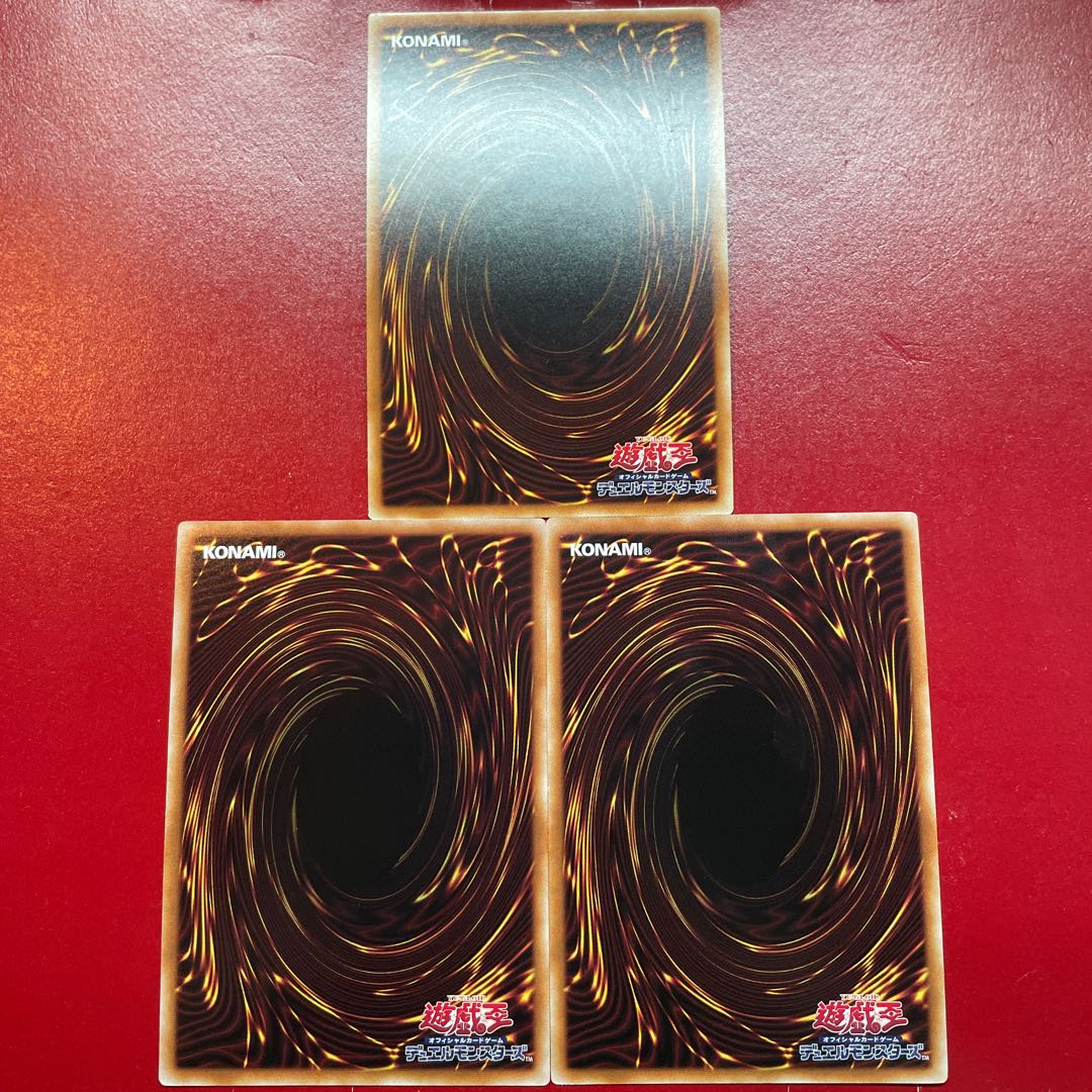 Pot of Extravagance Super Set of 3