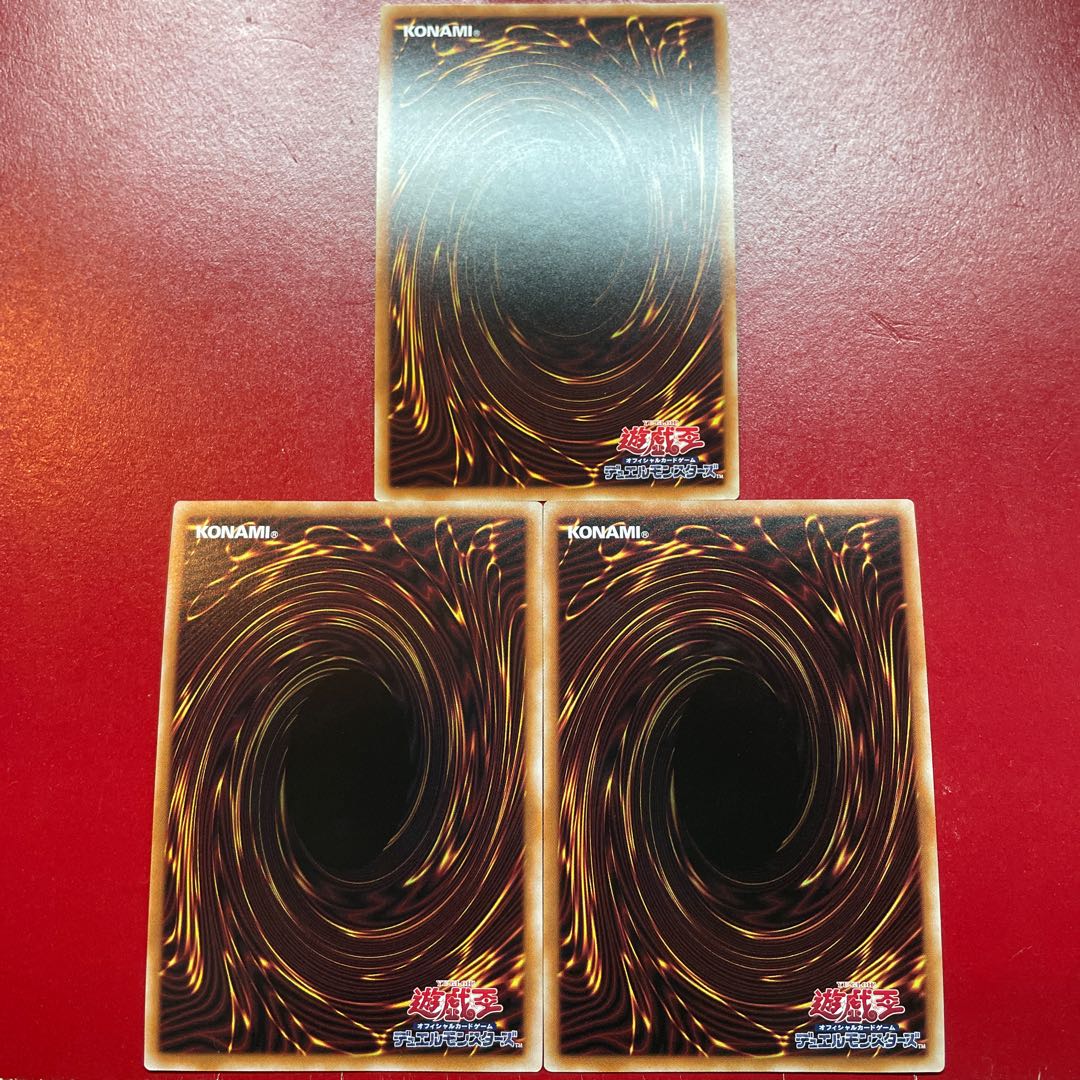 Pot of Extravagance Super Set of 3