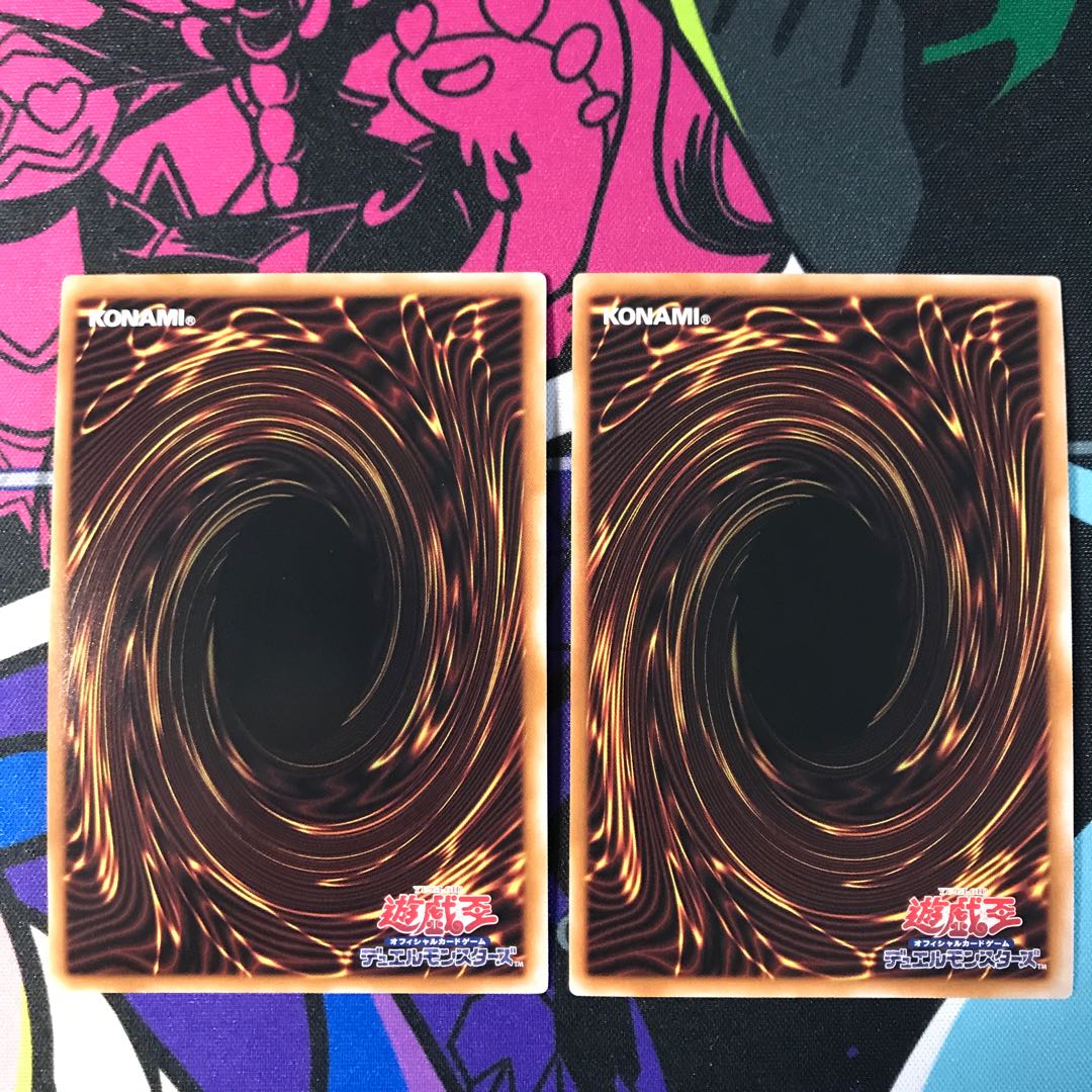 Ultimate Leo Utopia Ray Super Rare QCCU-JP068