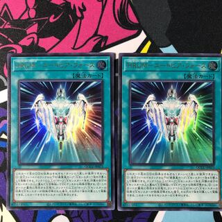 HRUM-ユートピア・フォース ウルトラレア QCCU-JP075