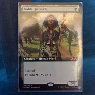 貴族の教主 Box Topper