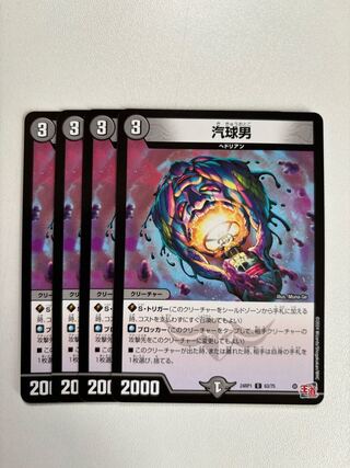 person who likes alcohol and sweets equally well