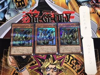 超重武者ダイ-8 ウルトラパラレル 3枚セット てら