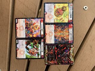 デュエル・マスターズ　鬼タイム