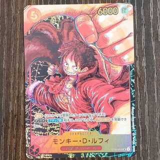ワンピースカードゲーム』 ST01-012 SRパラレル モンキー・D