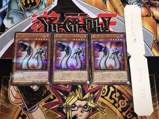 ディアバウンド・カーネル ウルトラパラレル 3枚セット てら