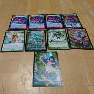 デュエマ セット 説明欄必読