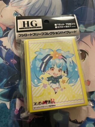 Bushiroad Sleeve Zombie Land Saga Hoshikawa Lily Chibi Chara ver.