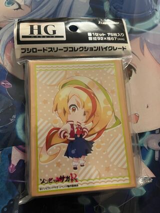 Bushiroad Sleeve Zombie Land Saga Nikaido Saki Chibi Kyara ver.