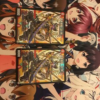 龍星装者 “B-我”ライザ