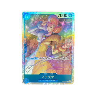 4171 [ONE PIECE] INAZUMA EB01-022 (SR)