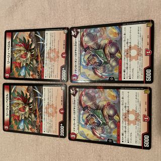 Duel Masters Lily Perol H47