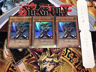 バスター・ブレイダー DL1-135 ウルトラパラレル 3枚セット てら