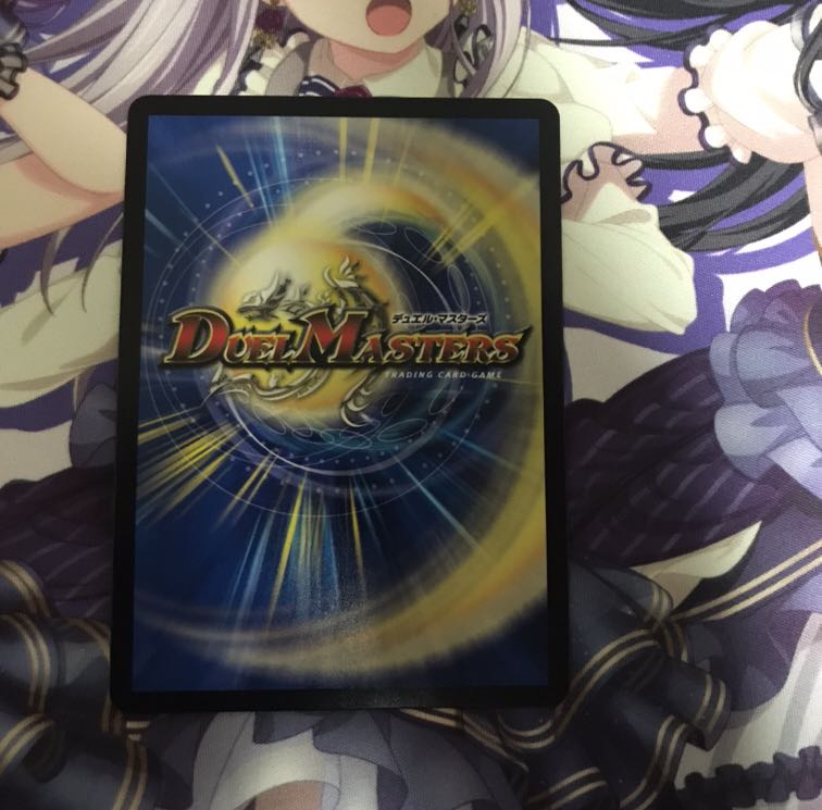 単騎連射 マグナム