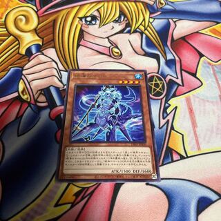 絶海のマーレ レア JP030