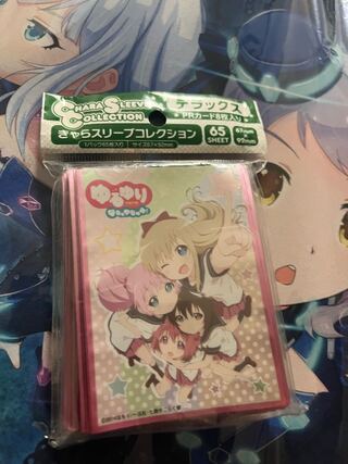 YuruYuri Nachuyachumi! Sleeve