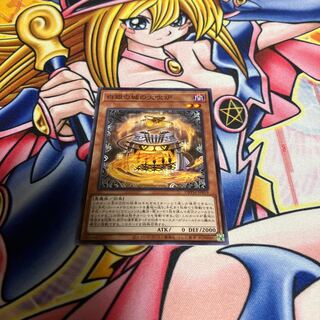 白銀の城の火吹炉 ノーマル JP019