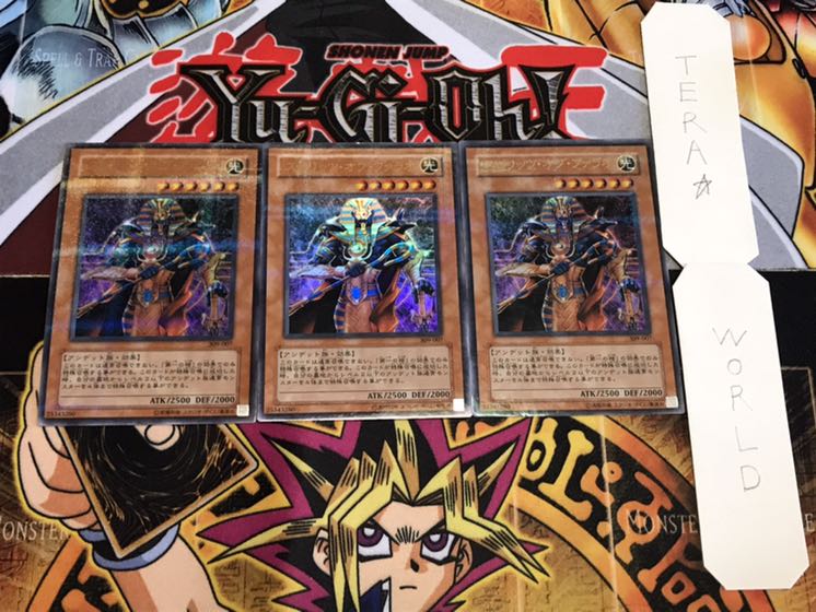 スピリッツ・オブ・ファラオ 309-007 ウルトラパラレル 3枚セット てら