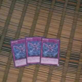 竜の束縛 ノーマル JP069