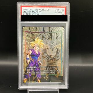 【PSA10】孫悟飯：少年期 E01-10 エナジーマーカーパック01 PROMO E01-10