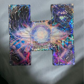 滅亡の起源 零無/零龍　ゼーロン