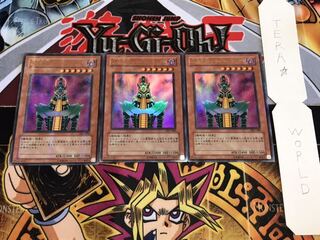 人造人間-サイコ・ショッカー DL1-090 ウルトラパラレル 3枚セット てら