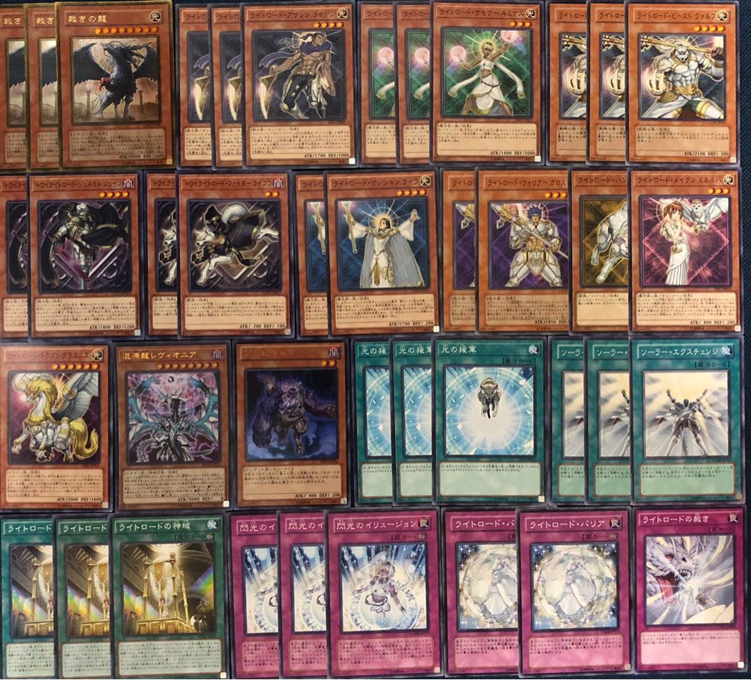 ライトロード 　デッキ　メイン40枚＋10枚