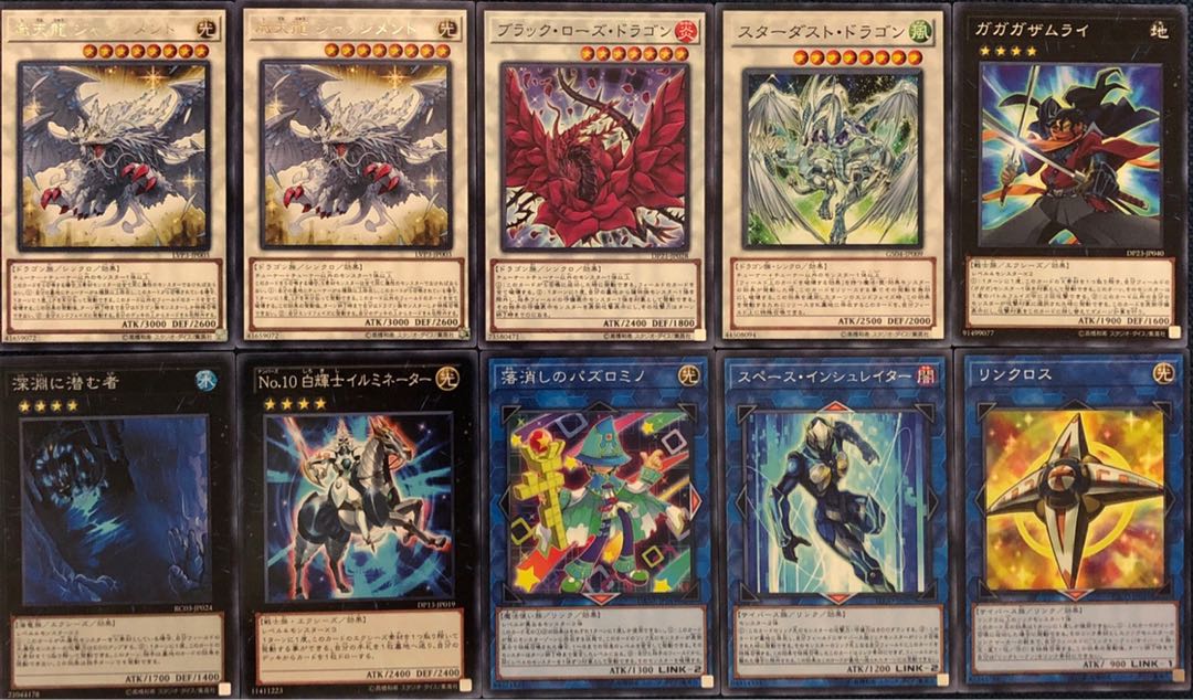 ライトロード 　デッキ　メイン40枚＋10枚