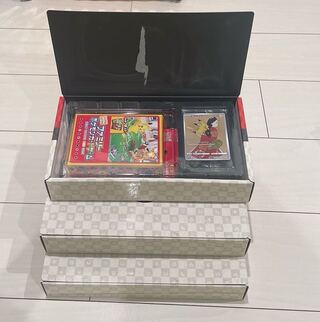 切手BOX 見返り美人・月に雁セット 未開封BOX  1BOX