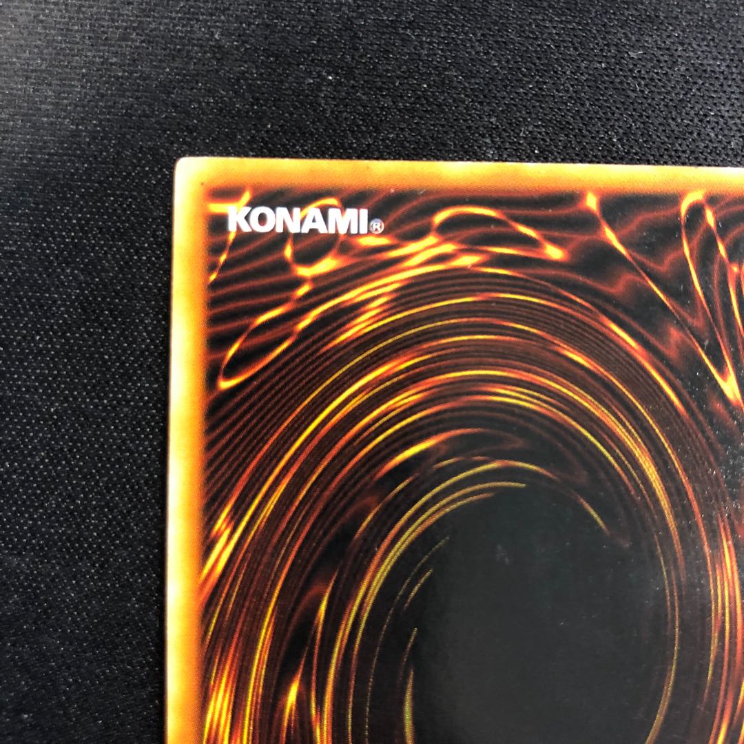 Harpie's Feather Duster Early Ultra Rare Summary