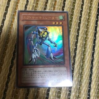 マドレース エア・サーキュレーター