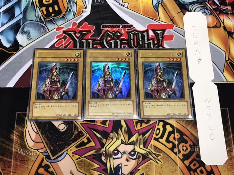 クィーンズ・ナイト ウルトラ 3枚セット てら