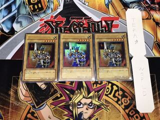 ジャックス・ナイト ウルトラ 3枚セット てら