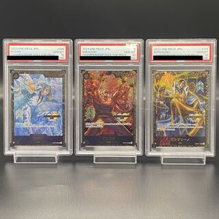 連番」の激安通販 | magi 