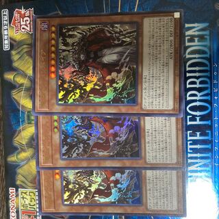 真血公ヴァンパイア ウルトラレア JP045