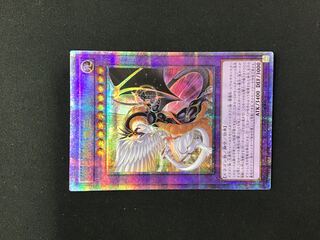 光と闇の竜王 25th