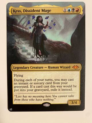 反体制魔道士、ケス/Kess, Dissident Mage　拡張アート