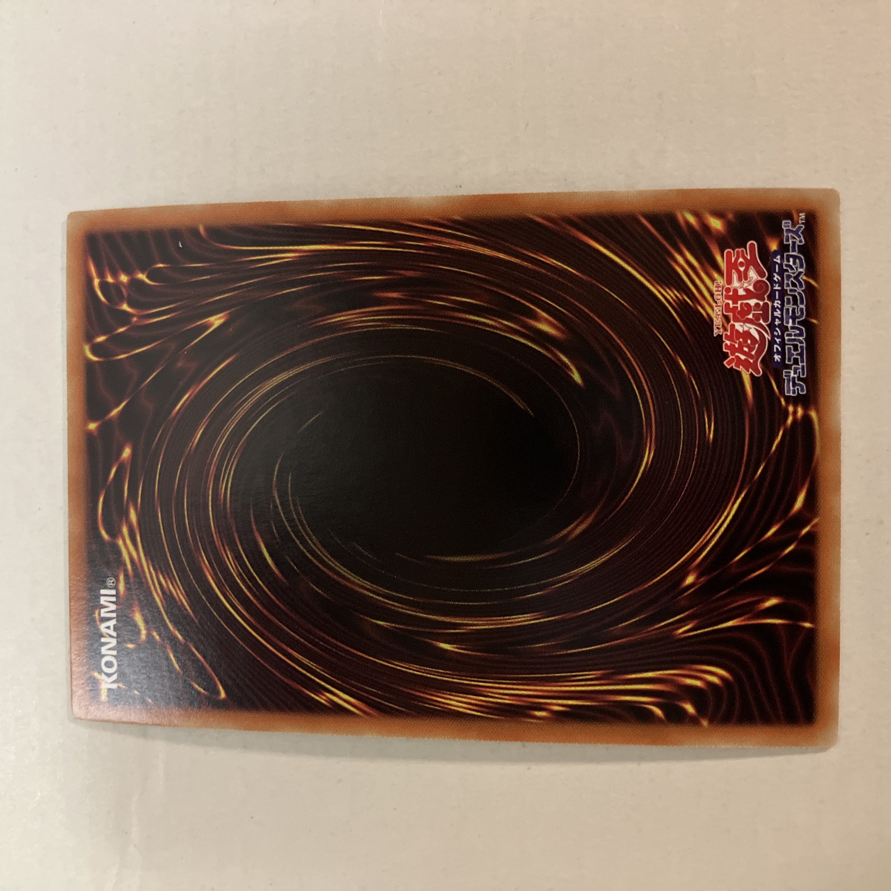 機械仕掛けの夜-クロック・ワーク・ナイト-