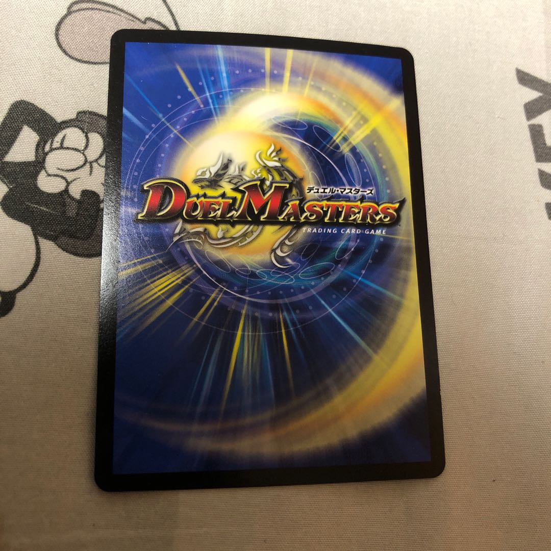 カツラデランス|「アフロ行きまーす!!」 1枚