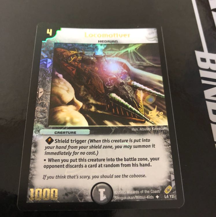 海外版 汽車男JCD