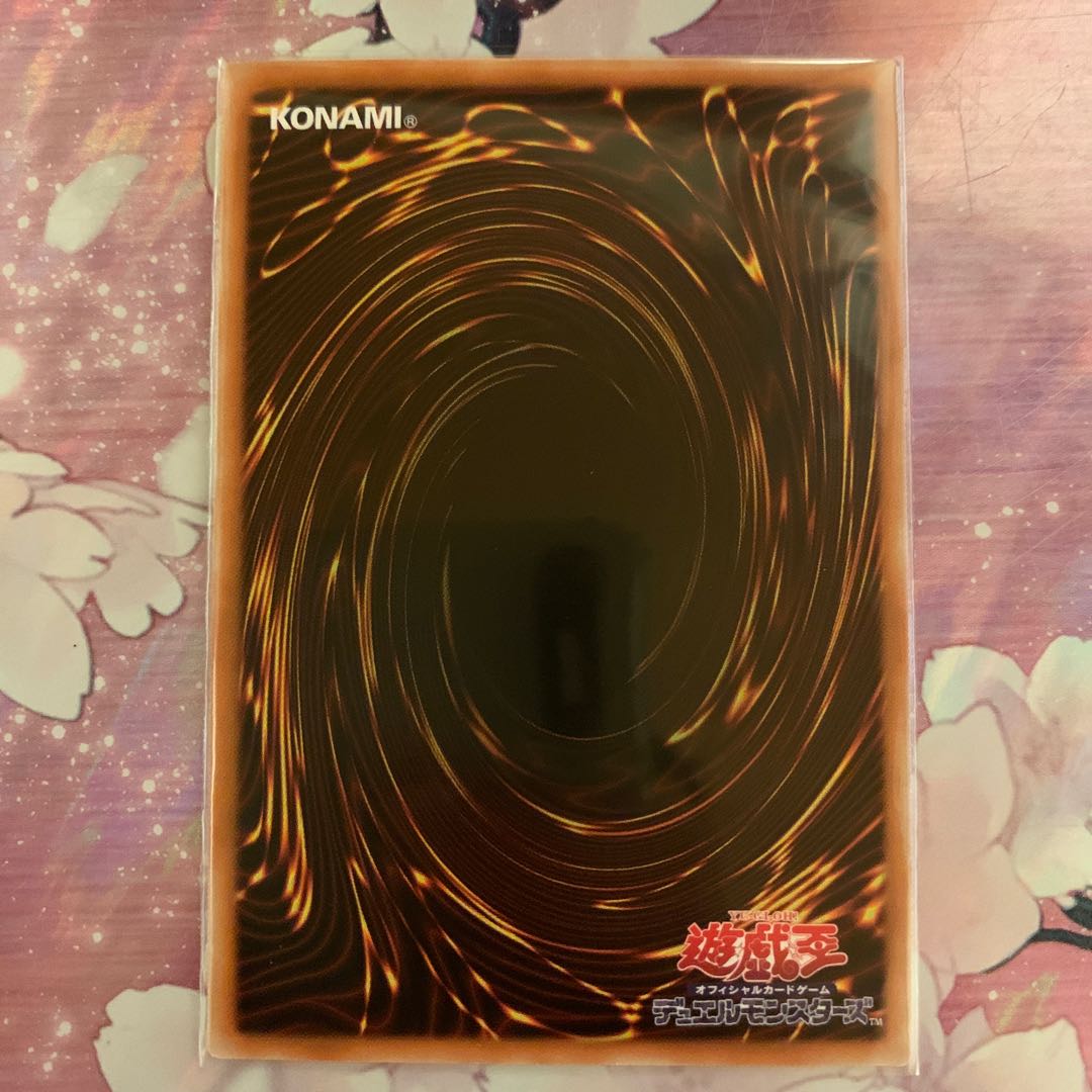 「kずぃさん専用」 召命の神弓-アポロウーサ UR