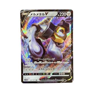 4208 [Pokémon Card] MelmetalV 047/071 (RR)