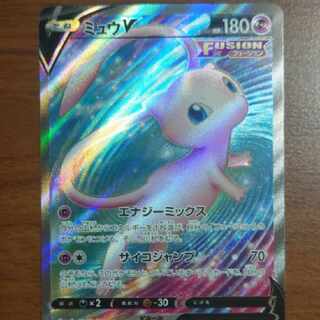 Pokemon card Mewv sr