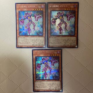 VHEROファリス【シークレット】{RC04-JP004}《モンスター》 3枚