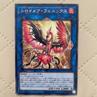 トロイメアフェニックス【レア】{FLOD-JP046}《リンク》